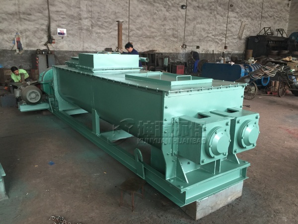 雙軸加濕攪拌機