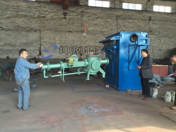 粉煤灰輸送設(shè)備