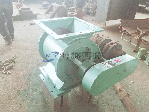 雙盤鎖氣喂料機